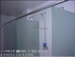 推薦炫寶智遠(yuǎn)插卡式澡堂水控機，品質(zhì)保