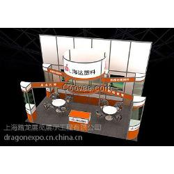 北京展臺設計公司