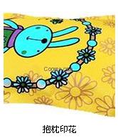 東莞布匹數碼印花，鍵升為您服務