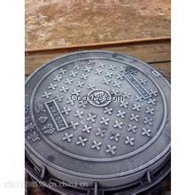 灰铁井盖厂家价格