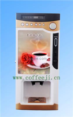 供應(yīng)石家莊辦公室投幣式飲料機(jī)