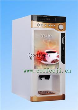 供應保定全自動投幣式熱咖啡機