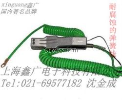 吉林長(zhǎng)春油漆廠防靜電接地鉗