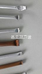 超声波金属管封管机