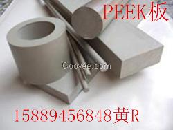 零件PEEK板，PEEK板代理