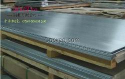 表面光亮65mn鋼板