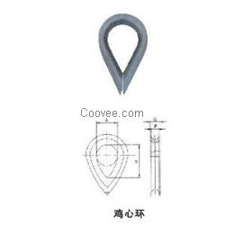 【陕西港力起】索具套环 鸡心环 型号