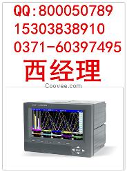 川儀無紙記錄儀/中國500強企業/彩色無