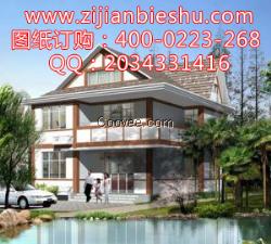 二層度假型多功能娛樂自建別墅設計圖紙