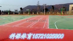 亳州塑膠操場塑膠跑道圍網(wǎng)施工