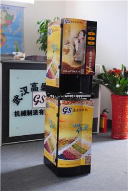 供應(yīng)阿克蘇現(xiàn)沖自動咖啡機