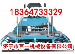 供应座驾式抹光机-全新的价格