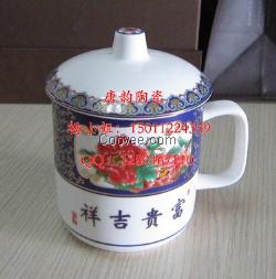 北京禮品定做，馬克杯定制，骨瓷咖啡杯，星