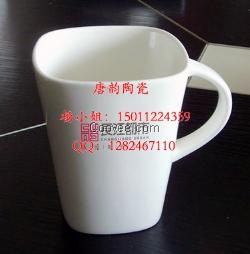 陶瓷杯子定做，广告水杯，陶瓷茶杯，星巴克