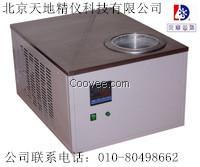 供應超低溫鍋式冷阱-95℃