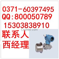 SWP-T61 普通型結構壓力