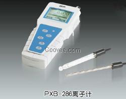 PXB-286型便攜式離子計