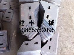 山東建機混凝土攪拌站配件J500側(cè)刮刀
