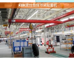 天津懸臂吊供應，天津自立式柔性起重機銷售