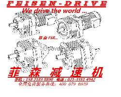 RF107減速器