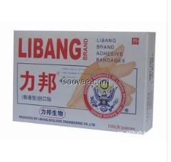 株洲器械，彥達為您服務