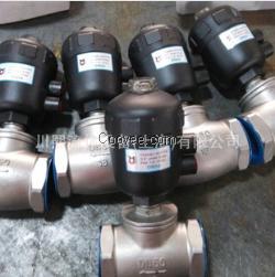 氣動T型角座閥|不銹鋼腰鼓型單向閥