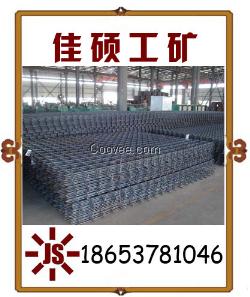 礦用網片電焊網子生產廠家