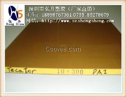 4203PAI板，杜邦PAI板