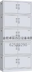 合肥文件柜合肥卓辰直销文件柜