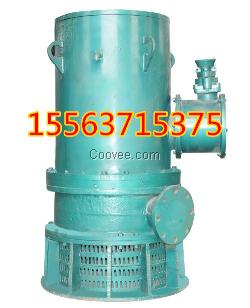 四平供應少量160千瓦大功率潛水泵