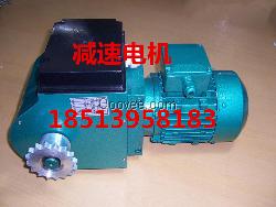安徽溫室大棚內外遮陽系統配件減速電機