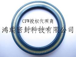 CFW油封