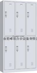 安徽更衣柜员工更衣柜员工价格更衣柜批