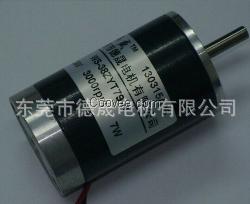 供應38ZYT79-R永磁直流電機