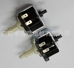 供應33DSB蒸汽拖把電磁泵16W電磁泵