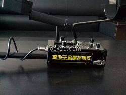 呼市清水河地下金屬探測器，武川金屬探測器