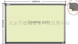 米黄板，可投影教学板，投影黑板，米白板