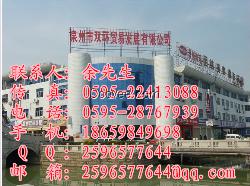 DNH揚聲器 VEP-15, 15W,