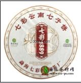 云南七子餅價(jià)格/普洱茶購網(wǎng)sell/