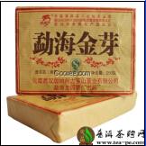 廠家直銷古樹茶/普洱茶購網(wǎng)sell/