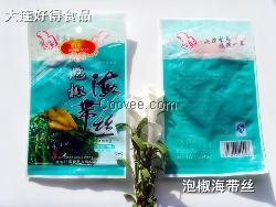 沈阳绿色食品批发直销价格便宜