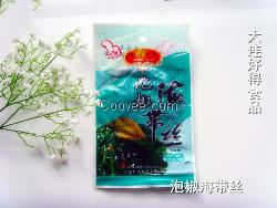 撫順綠色海產(chǎn)品休閑食品