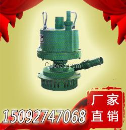 【煤礦風動排污泵】