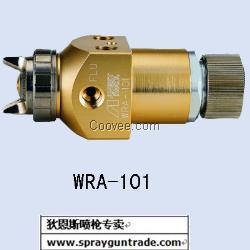 自動噴槍W(xué)RA-101