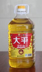 供应大平5L二级菜籽油