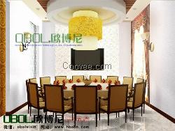 歐博尼彩粒漆&mdash;&mdash;清新晨黃