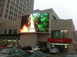 供應天津廣告LED顯示屏供應商