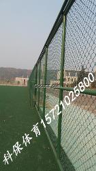 供應常州球網圍網