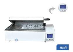 精密三用恒溫水箱HH420-2B