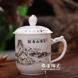 茶杯定做 加字 景德鎮(zhèn)茶杯生產(chǎn)廠家